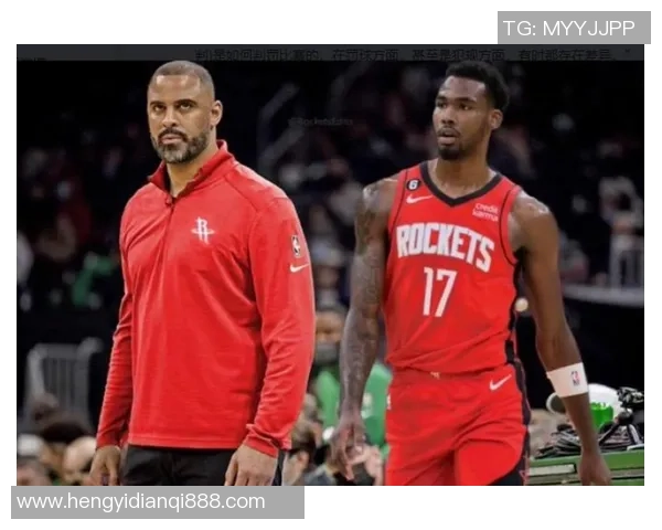 2018年12月30日火箭队与鹈鹕队精彩对决全场录像回放分析 2018年12月30日火箭队与鹈鹕队精彩对决全场录像回放分析