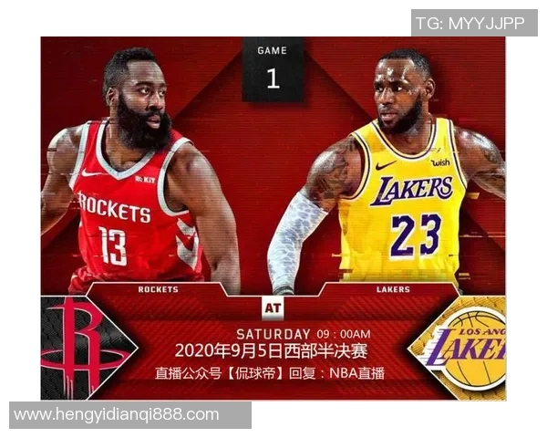 火箭与湖人今日9月5日直播数据全面解析与赛前预测 火箭与湖人今日9月5日直播数据全面解析与赛前预测