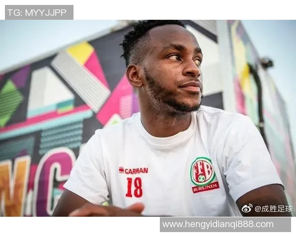 马达加斯加与布隆迪的精彩对决分析与赛前预测 马达加斯加与布隆迪的精彩对决分析与赛前预测