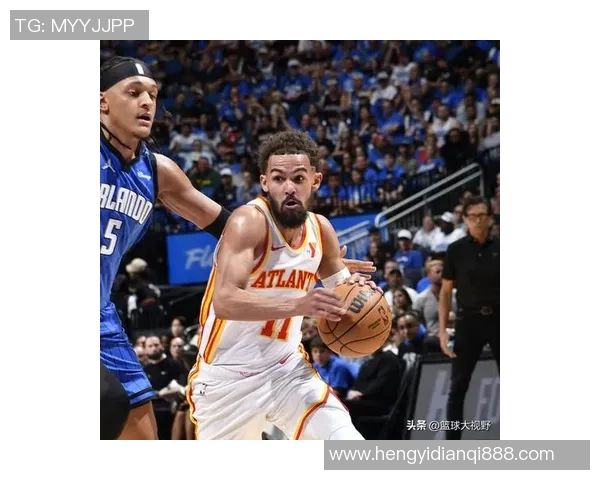 7-2!悬了,特雷杨悬了!东部新贵正式兴起 7-2!悬了,特雷杨悬了!东部新贵正式兴起