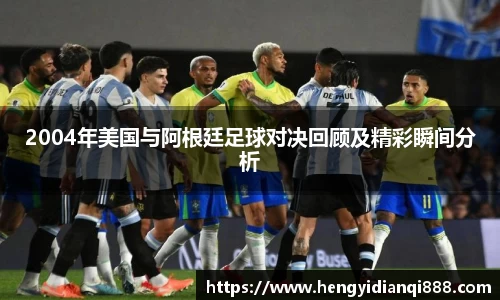 bsports
