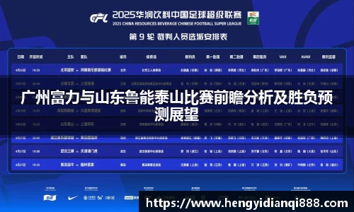 bsports体育